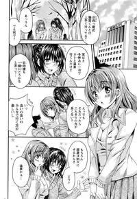 Action Pizazz DX 2016-02