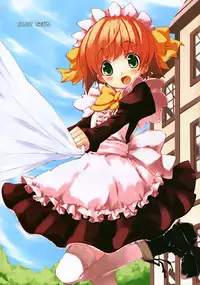 Comic RiN 2008-12 (Vol.48)