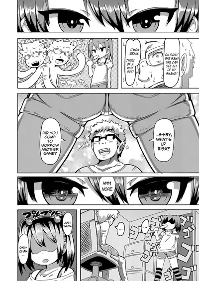 [Funwari Rice] Fukujuu no Akashi | Proof of Submission (COMIC LO 2021-06) [English] {Mistvern + Bigk40k} [Digital]