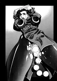 (C56) [Nobita Jimetsu System (Hattori Chihiro, Himikado Ryuuki)] Funsai Kossetsu 3 (Street Fighter)[English]