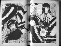 [Makimura Miki] Mama to Asobou BONDAGE