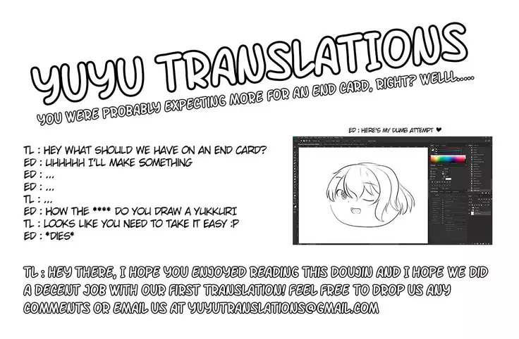 Himekishi o Maid ni Shimasu! Taikenban!