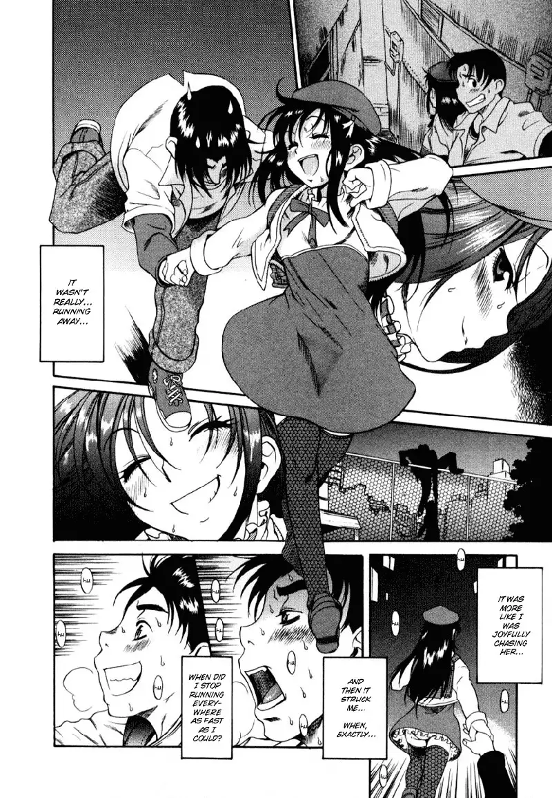 Toshiue No Hito Vol1 - Case1