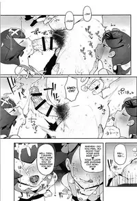 (C94) [zero-sen (xxzero)] Yalisada Fellasada Hen (Pokémon Sun and Moon) [English] [NHNL]