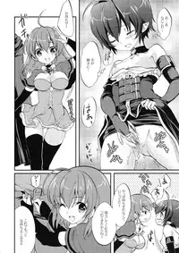 (C81) [Fukunoren (Yukiwo)] popping shower 2 (Magical Halloween)