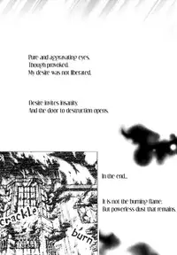 [La*Pis (Kuuya Wataru)] Addiction #1 ~Garden of Paradise~ (Black Butler) [English] [Unholy Trinity Mafia]