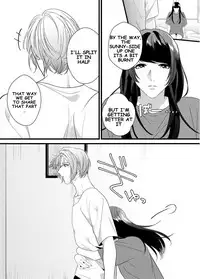 Strap-on Girl and Bitch Boy