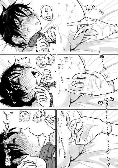 [Dhibi] Anata ga Amaku Nedaru made Ch. 21 | 在你嬌聲求我之前 第21話 [Chinese] [沒有漢化] [Digital]