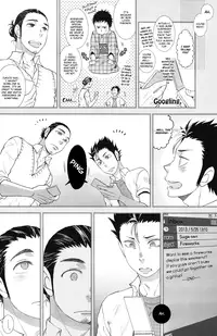 (RTS!!) [Lights. (Crystal Shin)] Yokubou Zukan | Encyclopaedia Desire (Haikyuu!!) [English] [HQ!! Scans]