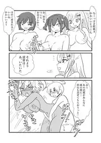 [Kuroihi] Ze~ttai? Teitoku to Rashinban Chinjufu 1-48 (Kantai Collection -KanColle-)