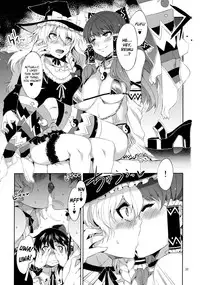 (Reitaisai 8) [Alice no Takarabako (Mizuryu Kei)] Touhou Gensou Houkai -Shattered Phantasma- (Touhou Project) [English] =LWB=