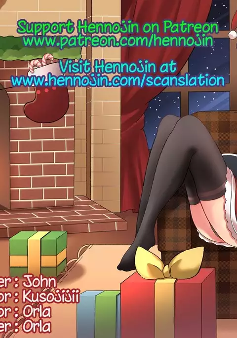 Bungaku Joshi ni Taberareru | Eaten Up by the Bookworm Girl