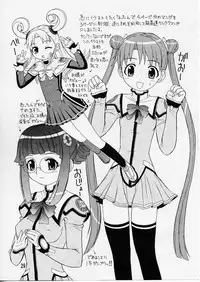 (C65) [Pa-Pu- (LEE, Yamazaki Mitsuru] Shima Shima (Uchuu No Stellvia / Stellvia of the Universe)