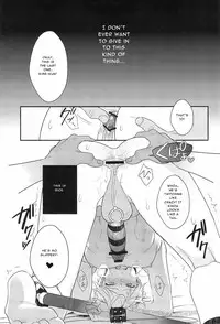 (C83) [sigmastar, PureSlider (Kazuki, Matsuo)] Gamushara Mob Rape | Reckless Mob Rape (Kuroko no Basuke) [English] [Translatorfag]