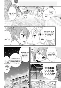 (C85) [Sweet Pea, COCOA BREAK (Ooshima Tomo, Ooshima Towa)] Kuma-san ni wa Suzu o Tsukete | Putting a Bell on the Bear (Kantai Collection -KanColle-) [English] [Yuri-ism]