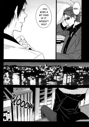[Hummel] Bad Habit Bell - Durarara doujinshi (Utopia & Yaoi-Sei Scanlations) English