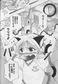 [Anthology] Teddy Boy Vol.4