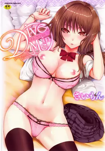 Dive in Me