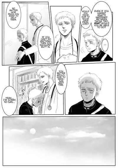 [CHO-RYU (siomi)] Boys, in the Blue-Moon Shadows (Shingeki no Kyojin) [English] [Digital]