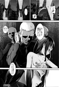 [Jairou]T.F.S. Training For Sex Ch. 1-3 (Ongoing)