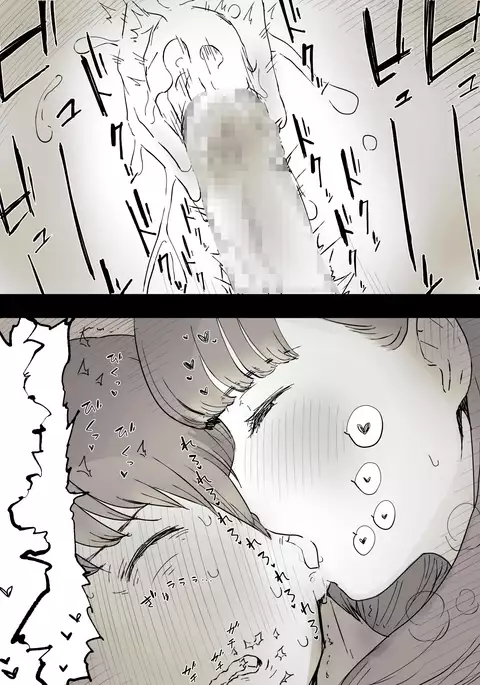 Bungaku Joshi ni Taberareru | Eaten Up by the Bookworm Girl