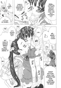 [Gorgeous Takarada] Protector (Sonnani Ninshin Sasetaino? Ch.2-3) [English] [SaHa]