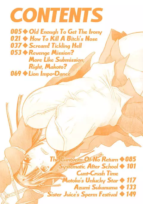 Nare no Hate, Mesubuta | You Reap what you Sow, Bitch! =LWB=