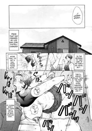 Trapped Forever in the Storm of Lust