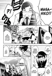 [Kuusou] New! Type ♥ Ch. 0-8 [English] [Ancient Archon+B.E.C. Scans]