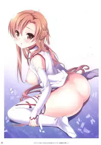 [Nama Cream Biyori (Nanase Meruchi)] MERUCHI DOJIN ILLUSTRATIONS (Various) [Digital]