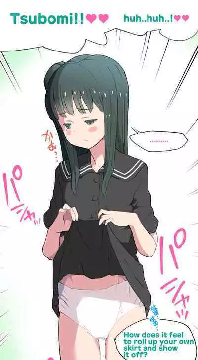 [Kuma QM] Sumikomi Minarai Kodomo Wife-chans! | Little Wives,Live-in apprentices [English] [Ongoing]