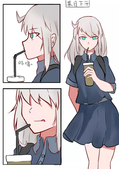 海螺市少女的故事