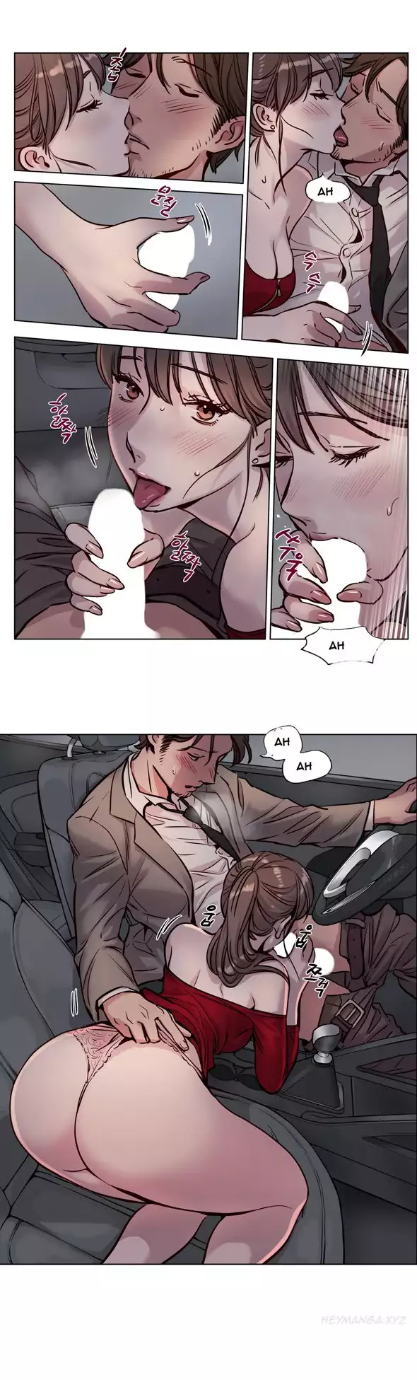 Atonement Camp Ch.1-56