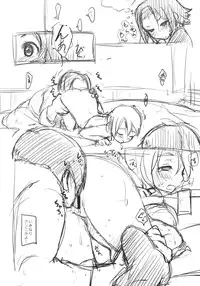 (C82) [Maimaimai! (Higenamuchi)] MY STARRY GIRL 3 (K-ON!)