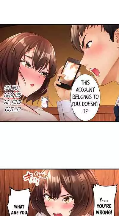 [Kayanoi Ino] Busted by my Co-Worker 5/? [English] Ongoing