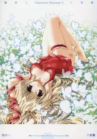 (C65) [PUSSY CAT (Oono Tetsuya)] Character Museum Sapphire (Please Teach! My Angel, Panic Kero Kero Kingdom)