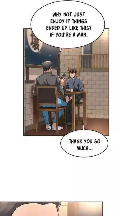 [Abio4, Bangkki] Sextudy Group (1-25) [English] [Ongoing]