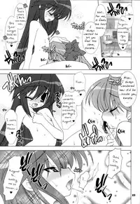 (C74) [Kanmidokoro-Hibiki (Hibiki Seiya)] Hoshi Koi (Lucky Star) [English] [Wings of Yuri] [Incomplete]