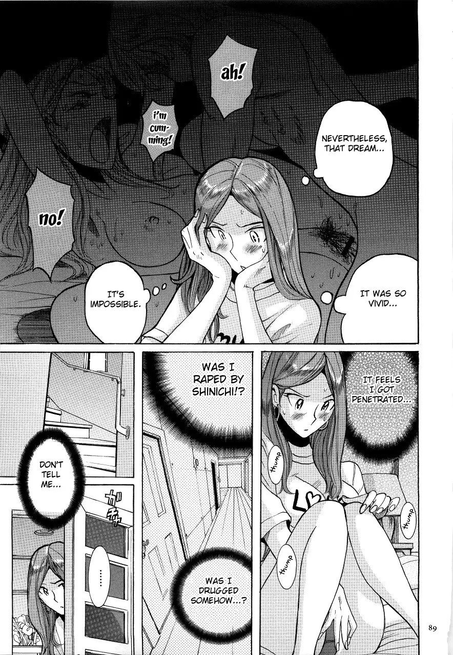 Nympho Maman Boshi Soukan - Mama no Shikyuu wa Boku no Mono Ch. 1-6