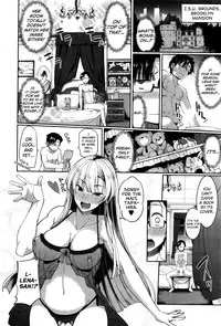 [Fue] Inma no Mikata! | Succubi's Supporter! Ch. 1-4 [English] [biribiri]