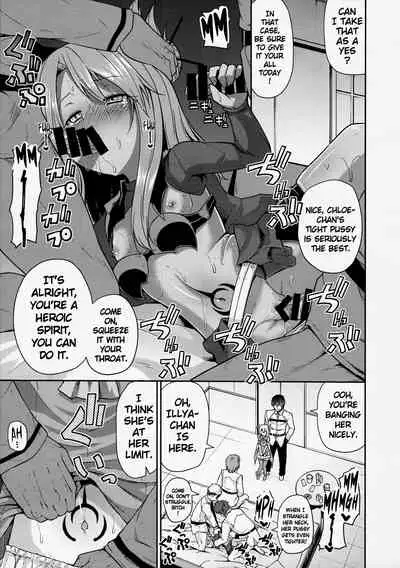 Illya to Kuro to Kimehame Reiju | Illya, Chloe, and the Sex Command Seal
