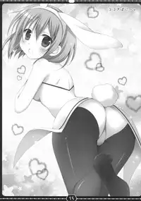 (C92) [Muzin Syoujo (Korie Riko)] coco tino 3 (Gochuumon wa Usagi desu ka?)