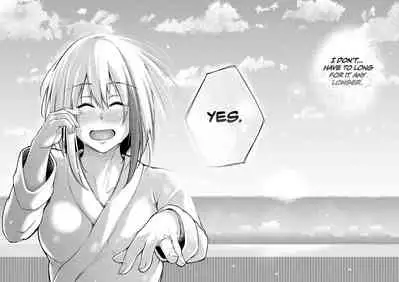 [Gakuen Ketsumeichou (Oriue Wato)] Afureru Kurai, Kimi ga Suki. Shi | My Overflowing Love For You 4 (Azur Lane) [English] [CulturedCommissions] [Digital]