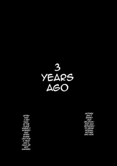 Kaasan to Ore no 20 Nenshi | Mother and My 20 Year Chronicle