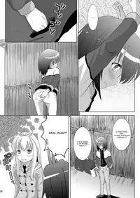 [HENTAI MUSUME (Nezu Meta)] Putit-Scat 13 [English] [Digital]