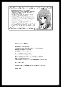 [valssu (Charu)] Roshutsu Shoujo Yuugi Kyuu | Exhibitionist Girl's Play 9 [English] {Munyu} [Decensored]