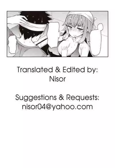 [EBA] Yuki-san ni ◯men o | Giving ◯◯men to Yuki-san (Hitozuma ga Ero Sugite Shigoto ni Naranai!) [English] [Nisor]