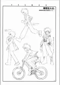 (C58) [HEROES FACTORY (Fujimoto Hideaki)] KURUMADA MIRACLE 3.5 (B'T X)