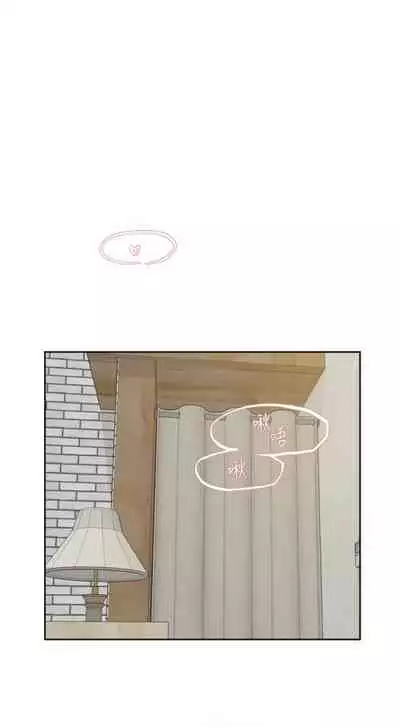 Everything about Best Friend Manhwa 01-12 [English]