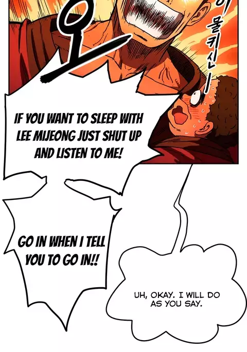 Refrain Love Ch.1-23